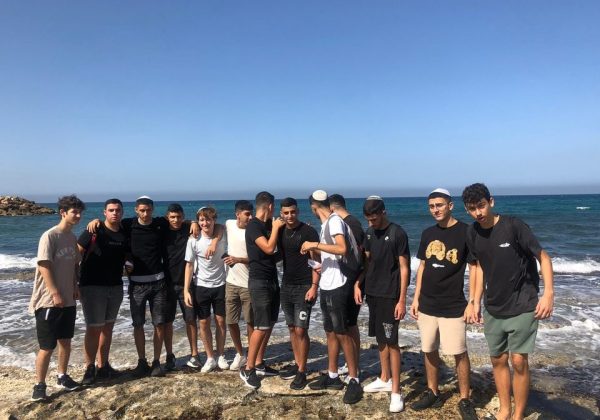 תלמידי יא 3 יצאו לפעילות תשליך לקראת יום כיפור