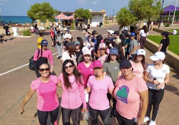 יום להעלאת המודעות לגילוי מוקדם של סרטן השד