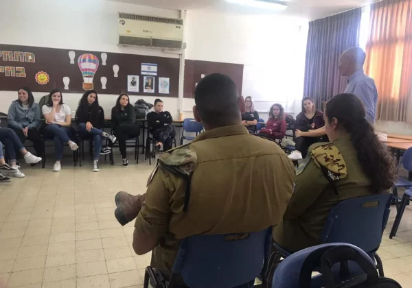 סדנא לקראת שירות