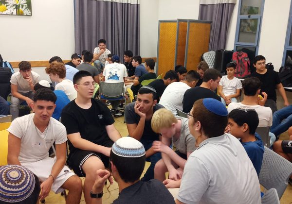 סמינר מנהיגות נוער – סמינר “גשר”