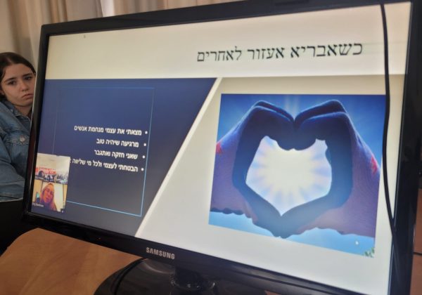 הרצאה בנושא סרטן השד