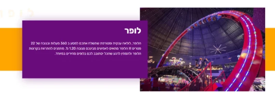 פיסיקה